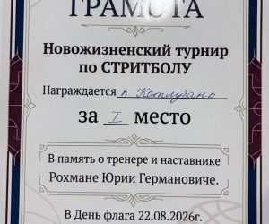 104671